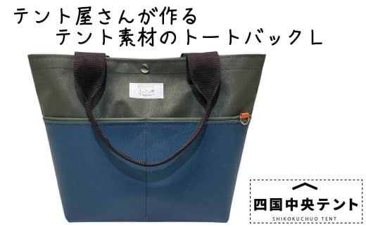 eg񂪍 g[gobO L 03Qls32000ߗށEiEH|iEobO