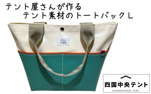 eg񂪍 g[gobO L 05Qls32000ߗށEiEH|iEobO