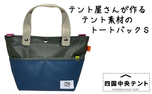 eg񂪍 g[gobO S 04Qls21000ߗށEiEH|iEobO