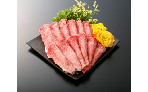 《5月末金額改定予定》伊良湖黒牛 霜降りすきしゃぶ用 約500g / 牛肉 上質 すき焼き しゃぶしゃぶ 愛知県 特産品 産地直送 田原市 渥美半島愛知県田原市27000肉牛肉