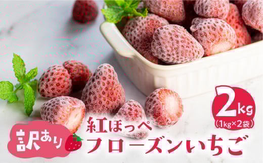 ymEcYzt[Y 1kg×2 󂠂 `smcs13000ʕEt[c