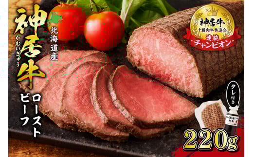 _[Xgr[t×1{ ^t_S013-0003kC14000