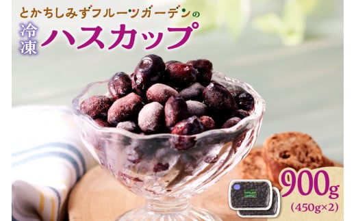 y2026Ns\IzƂ݂t[cK[f̗ⓀnXJbv900g kCY nXJbv Yn ʕ t[c Ⓚ nXJbv Ⓚt[c kC_S009-0016kC12000