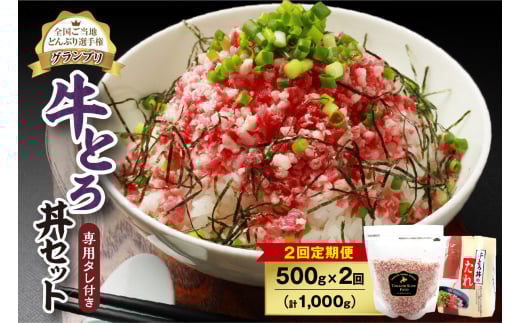y2ցzlC̋Ƃ똥Zbg 500g p^t_S006-0163kC50000̑ 