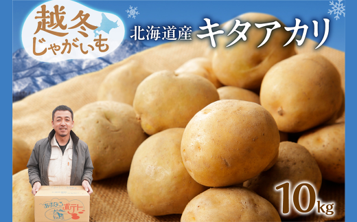 zNzN ܁`I ቷIkCY z~Ⴊ L^AJ 10kg Ⴊ   L^AJ Yn z~ 10kg_S041-0004kC9000؁ÊႪEC