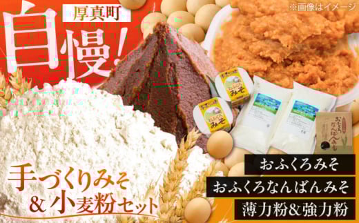  Â肨ӂ݂ ӂ邳Ƌlߍ킹Zbgs^tyƂ܂܂L_Ƌgz X ݂ X` Ȃ΂ ͕ ͕ Y  kC [AXAB039]kC^12000