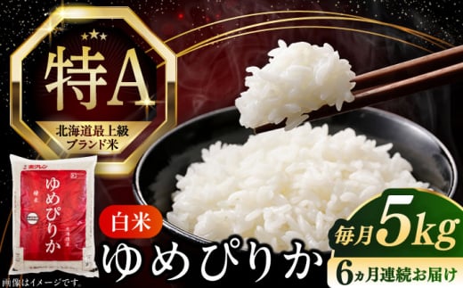 yS6ցzyV ߘa7NYzyAz ߂҂肩 5kgs^tyƂ܂܂L_Ƌgz    6 N     ߂҂肩 A 5kg kC [AXAB016]kC