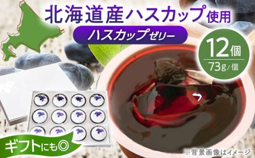 i nXJbv[[ 12Zbgs^tyƂ܂܂L_Ƌgz nXJbv [[ XC[c Mtg X[p[t[h kC[AXAB041] 10000 10000~kC^10000َqEXC[c