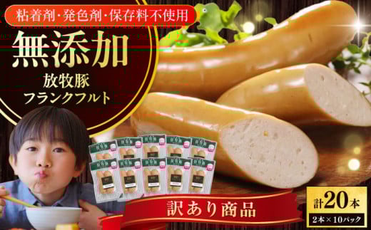 y󂠂zq tNtg v20{i2{×10js^tyt@[}[Yt@Ng[Ёz 󂠂 \[Z[W ECi[ Ⓚz lߍ킹 kC [AXBA017]kC^19000