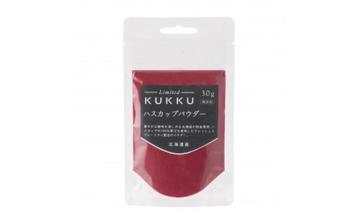 KUKKU Limited nXJbvpE_[ 30gs^typE_[t[YtHXgЁz nXJbv pE_[ Xg[gʏ`gp 퉷ۑ َq kC [AXBY002] 7000 7000~kC^7000