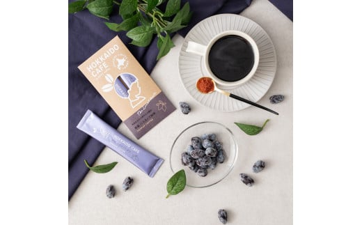 HOKKAIDO CAFE 厚真ハスカップ珈琲 2本入り《厚真町》【パウダーフーズフォレスト株式会社】 フレーバーコーヒー 珈琲 プチギフト ハスカップ カフェ パウダー インスタントコーヒー 北海道 [A