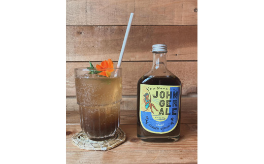 WW[G[iNtgWWG[j200ml×3{Zbg s^tyShijima Yoga Studio & Shijima Cafez WW[G[ Y_ hN  W[X  t kC [AXBZ001] 20000 20000