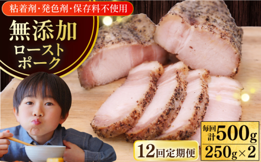 yS12ցzq [Xg|[N 2i250g/j s^tyt@[}[Yt@Ng[Ёz t   ؓ n Ă [X [X Ⓚz kC[AXBA037]kC^