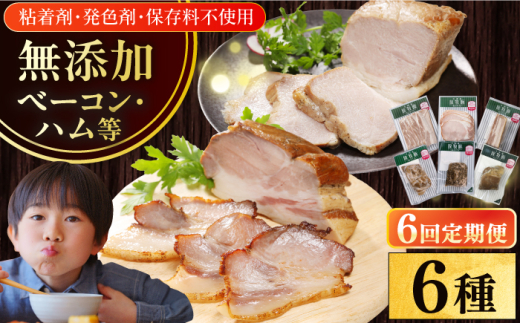 yS6ցzy܁EF܁Eۑsgpz q nEx[Rґ6Zbg s^tyt@[}[Yt@Ng[Ёz n x[R  ؓ ubN Ⓚz Z