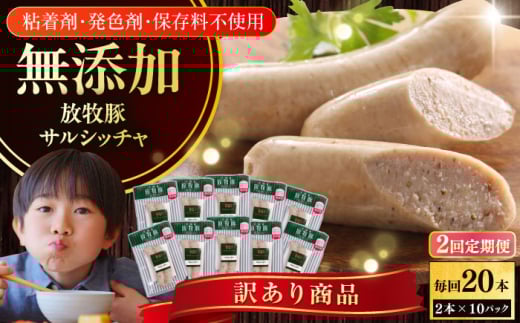 yS2ցzy󂠂zy܁EF܁Eۑsgpz q TVb` 2{x10Zbgi90g/pbNj s^tyt@[}[Yt@Ng[Ёz 󂠂 \[Z[W EC