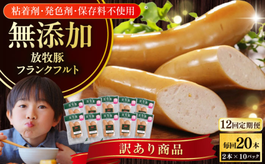 yS12ցzy󂠂zy܁EF܁Eۑsgpz q tNtg 2{×10Zbgi150g/Zbgj s^tyt@[}[Yt@Ng[Ёz 󂠂 \[Z[W