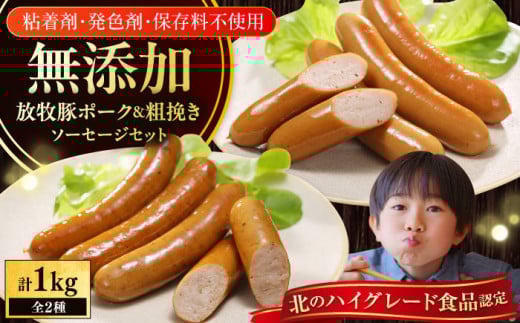 q EBi[ 2Zbg v1kgi|[NEe҂ e500gjs^tyt@[}[Yt@Ng[Ёz \[Z[W ECi[ e҂ Ⓚz lߍ킹 kC [AXBA086]kC