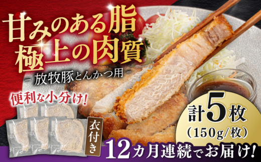 yS12ցzyߕtzq Ƃ񂩂pؓ 5s^tyGOODGOODЁz ؓ Ƃ񂩂 ؃Jc ȒP   Ⓚz kC [AXBP057]kC^252000̑ 