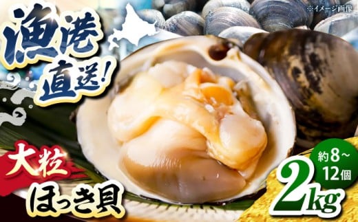 ^ߊCŊlꂽ قL 2kgi8`12js^ty싙Ƌgz ق قL zbL zbLL kL CN ①z kC [AXAL005]kC^13000ECYL