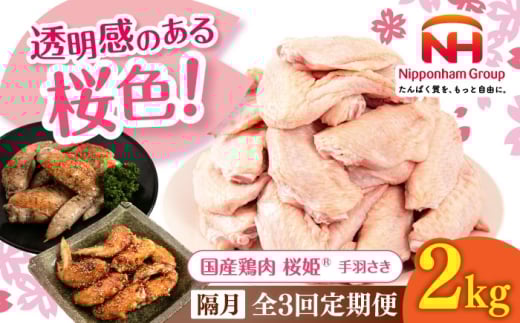 yuS3ցzP H 2kg s^ty{t[hЁz P Y{ { { Ƃ H  Ⓚ kC [AXBM091]kC^21000{