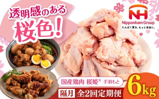 yuS2ցzP H v6kgi2kg×3pbNjs^ty{t[hЁz P Y{ { { Ƃ H  Ⓚ kC [AXBM125]kC^26000{