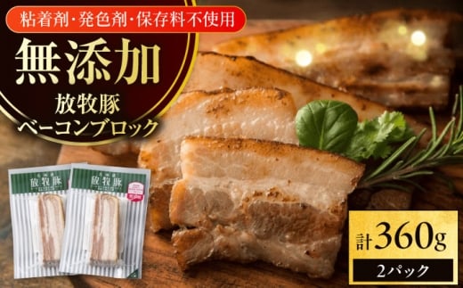 q x[RubN v360gi180g×2js^t@yt@[}[Yt@Ng[Ёz Y n  Hi Ⓚ kC [AXBA112]kC^12000ؓ