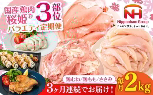 yS3ցzP oGeBցs^ty{t[hЁz  [AXBM128] { Y {Y Ⓚ  l  { g  Zbg lC  oGeB ւ  3J