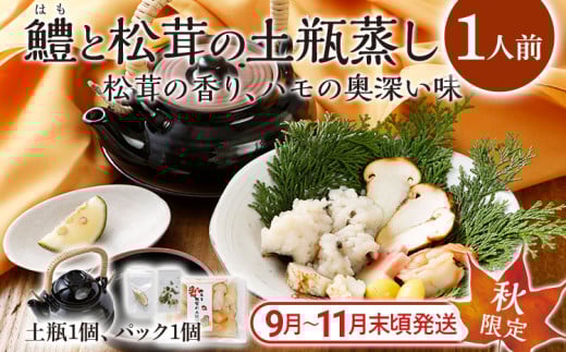 Ԍ聄 BY Ə̓yr 1lO yrt H {  n  CJ CV  n ڂ X_` yr hV̓ Mtg v[g 蕨  uƒ14000