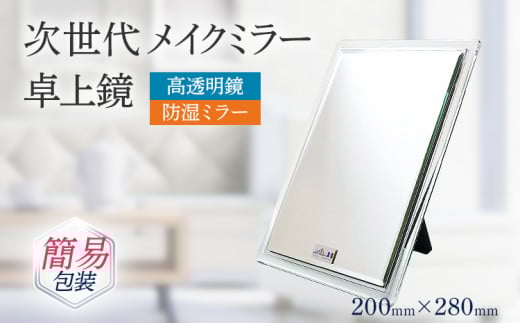   CN~[ ㋾ h チCN~[ ㋾iEh~[j ȈՕ v[guƒ12000ߗށEiEH|ȋ iEH|i