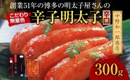 n51N  q̂ F hqq h 300g 1{ ^q q uƒ15000ECYqȆ