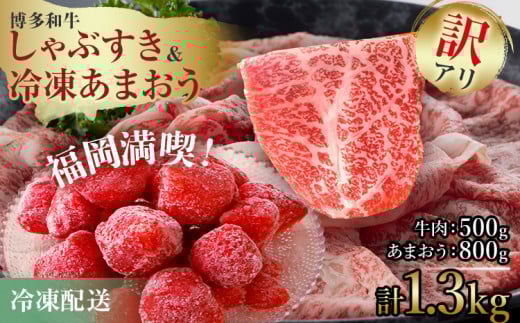 󂠂IaԂⓀ܂Zbg 1.3kg 񂹃O   yY B yY  O uƒ19000ʕEt[c