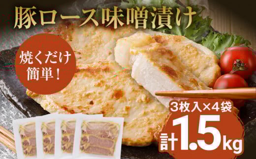 ؓ XЂ ؃[X Xe[L d1.5kgi125g×3j×4ܓ  XЂ |[NXe[L O؃[X Ă ͂ ӌ  т ȒP Ⓚ W[V[ 
