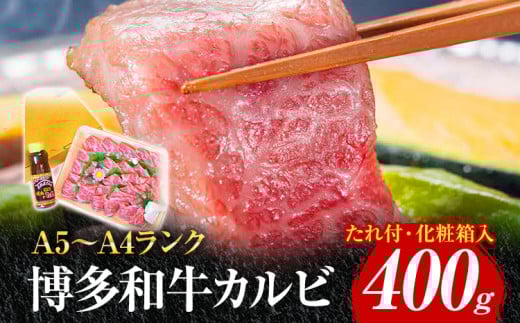 aA5`A4 Jr400g ētyϔz 񂹃O   yY B yY  O uƒ27000