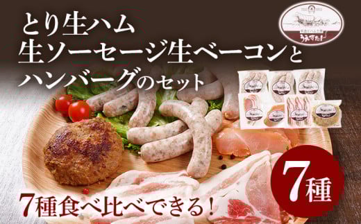 Ƃ萶n \[Z[W x[R no[ÕZbgiFZbgj n EBi[ x[R no[O   Zbg lߍ킹  uƒuƒ18000