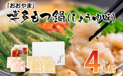 u܁v  i傤䖡/4lOj  O   yY B nO yY   Hiuƒ18000ZbgE؁EHHiJ