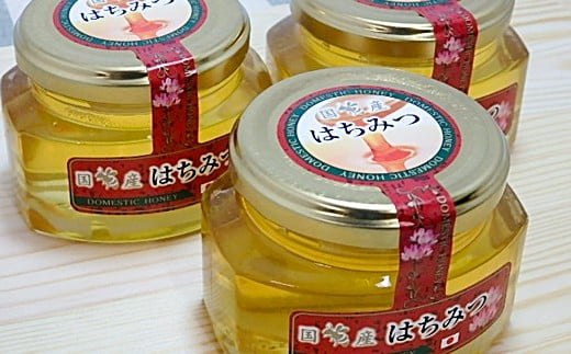 はちみつ (百花蜜) セット (木箱入り) 蜂蜜 国産蜂蜜 国産 百花蜜 木箱 パンのお供 セット 【032_2069】島根県浜田市17000鍋セット・総菜・加工食品ジャム・はちみつ