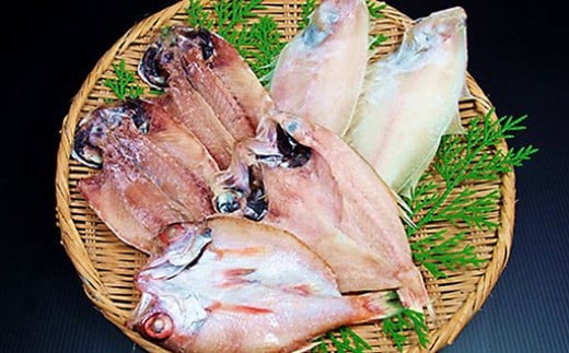 山陰浜田 香住屋のこだわり干物「のどぐろ・水かれい・あじ一夜干し」 魚介類 魚貝類 干物 干もの 一夜干し 干物セット お祝い ギフト 贈り物 アカムツ のどぐろ 【024_1980】島根県浜田市190