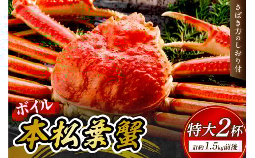 y Y{C̏tI{Cł͂I zys\z{Cł͂B{C{tI 2ti^OtjCZbg1210`2܂ł̂͂ Y Jj  C̍K Nz