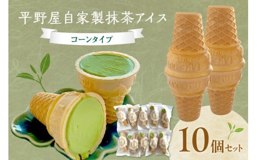 쉮ƐuACXv6`10̂͂  ACX َq   ACX fU[g XC[c y069_1913zlcs19000َqEXC[cACXEWF[g