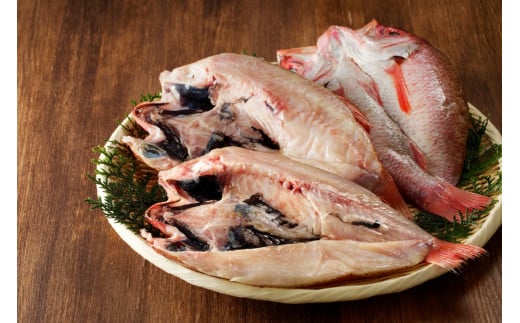 干さない干物極上のどぐろ Dセット 魚介 特大 のどぐろ セット アカムツ のどくろ 魚介類 魚貝類 干物 干もの 一夜干し 真空 贈答 贈り物 ギフト プレゼント 【097_0734】島根県浜田市75000魚介