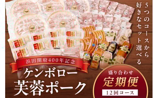 yցzylcJ{400NLOzP{[u|[N荇킹12R[X  12 荇킹  ؓ n x[R ECi[ Ԃ ē y002_1957zlcs534000ؓ