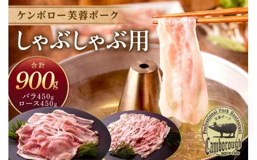 lcsY P{[u|[N Ԃԗp v900g  ؓ u|[N [X o Ԃ Zbg Mtg 蕨 y002_1959zlcs13000ؓ