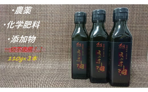 yܖzlcsY 3{ _Ew엿EYؕsgp  Y Y  Zbg  ܖ y149_1421zlcs28000EHp