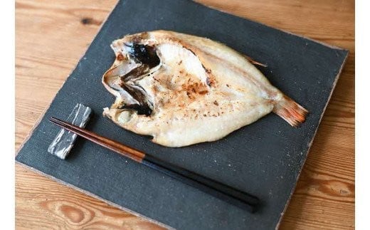 山陰浜田極味 のどぐろ一夜干し(大)2枚入り 干物 冷凍 ひもの 一夜干し のどぐろ アカムツ お取り寄せ グルメ レシピ付き 【164_1827】島根県浜田市20000魚介・海産物鮮魚