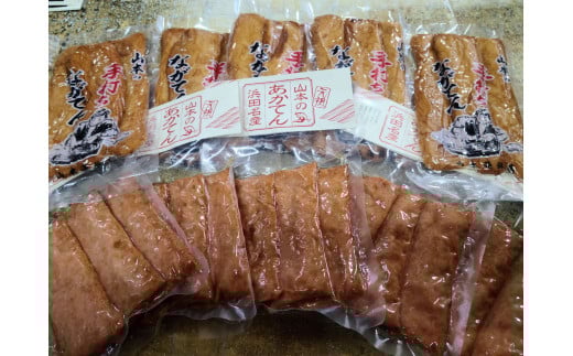 łȂĂ&cĂ񖞑Zbg  L V Ă 蕨 ȒP Ă  ܂ ł y151_1555zlcs17000ZbgE؁EHHi