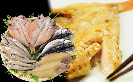 仲良く干物詰め合わせセット のどぐろ 沖ギス かれい あじ 魚介類 魚貝類 魚 干物 一夜干し セット 詰め合わせ アカムツ 【020_1698】島根県浜田市12000魚介・海産物鮮魚