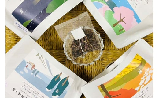 石見の四季巡り茶 春夏秋冬セット お茶 ティーバック セット 4種 【069_1920】島根県浜田市18000お茶・飲料お茶