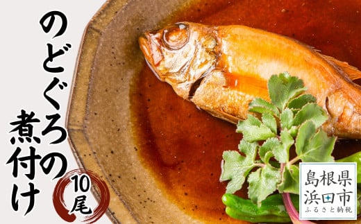 yɁĥǂϕth10Zbgv1kgiE^Cvj   AJc ̂ǂ ϕt 10 Zbg y005_0126zlcs39000ECYN