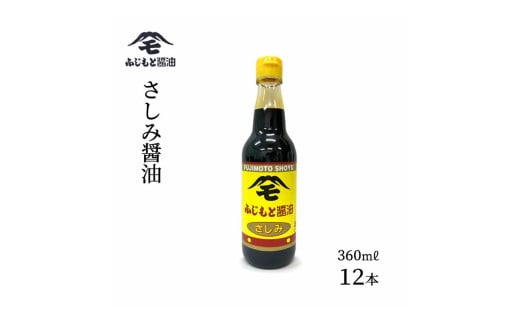 lc ӂ ݏݖ 360ml×12{  ݖ ݏݖ 12{  ӂƏݖ y145_2083zlcs28000Eݖ