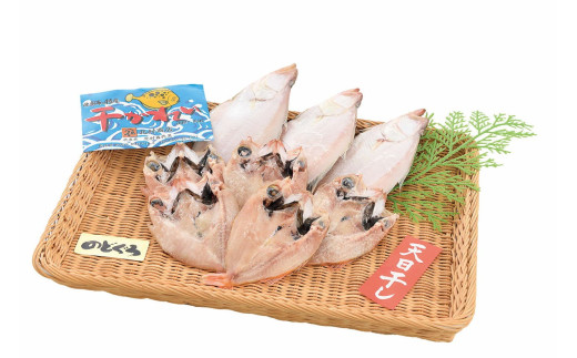 のどぐろ・エテカレイ 【145_2085】島根県浜田市14000魚介・海産物鮮魚